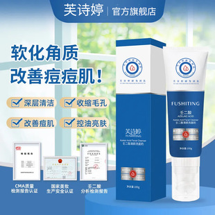 ܽԊ���ɶ������ϴ����������鶻���� �����坍���^�]�ڷ۴�