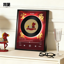马年音响装饰画现代中式风吉祥物礼品饭厅高级感卧室玄关斗柜摆画