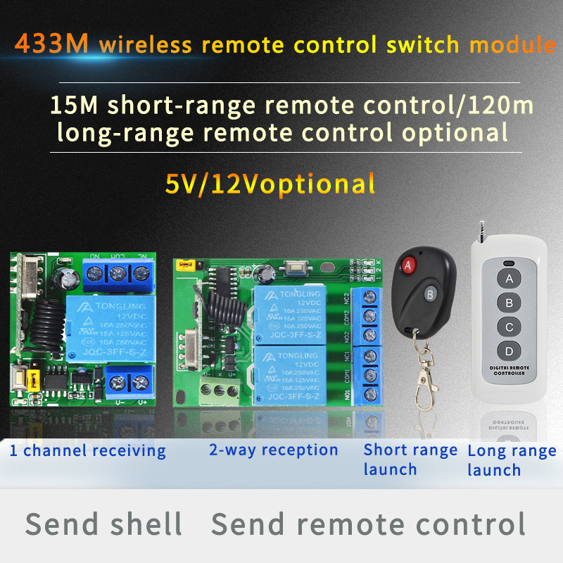 5V 12V DC Wireless Remote Controller Swi...