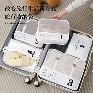 �����ռ{���������·�����ѝ���������γ��г�������Ь�ӷ��b����