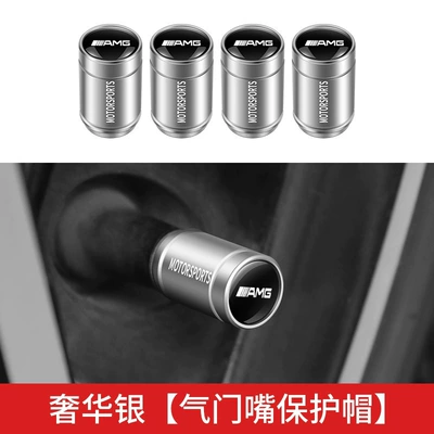 Mercedes-Benz E-Class E300/C-Class C260: valve - mercedes-benz-amg-silver-set-of-4
