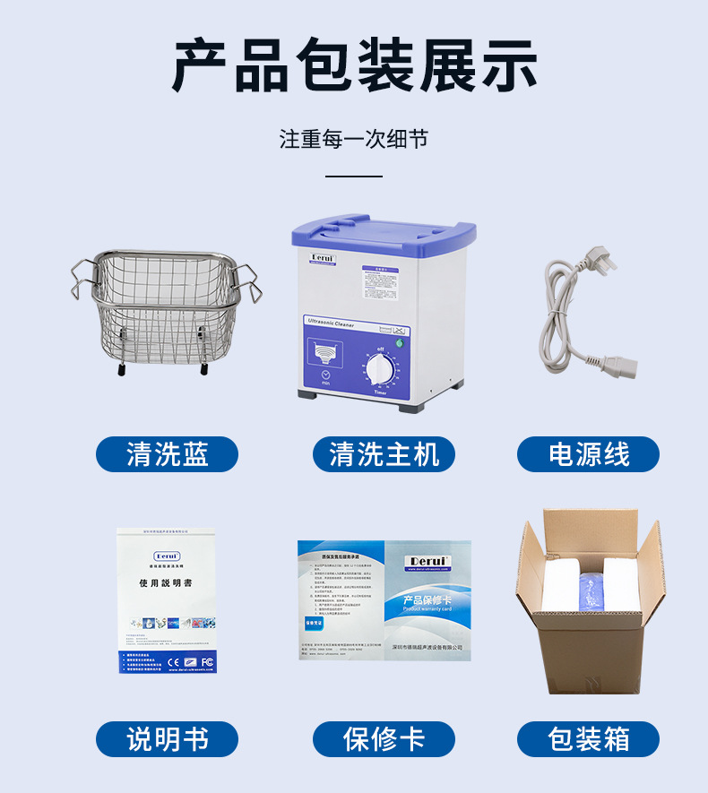 MS30塑料盖_17