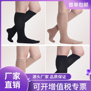 �S�����l���Q480D��Ͳ�����m���R�d��С���m���B�_���_�m�׉��s�m