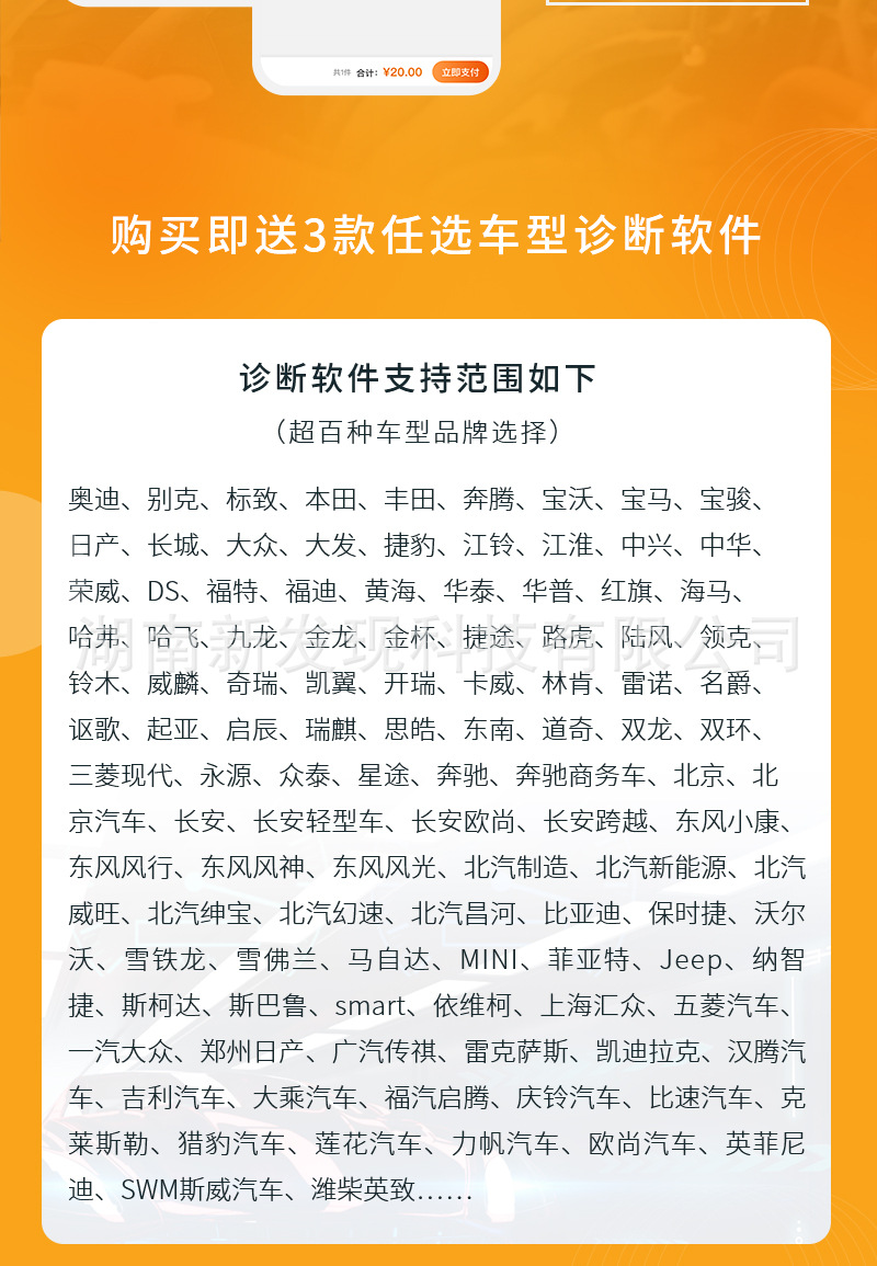 微金钻taobao_04.jpg