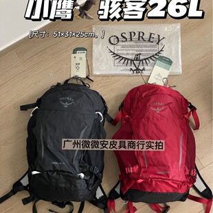 韩版甜美家居服