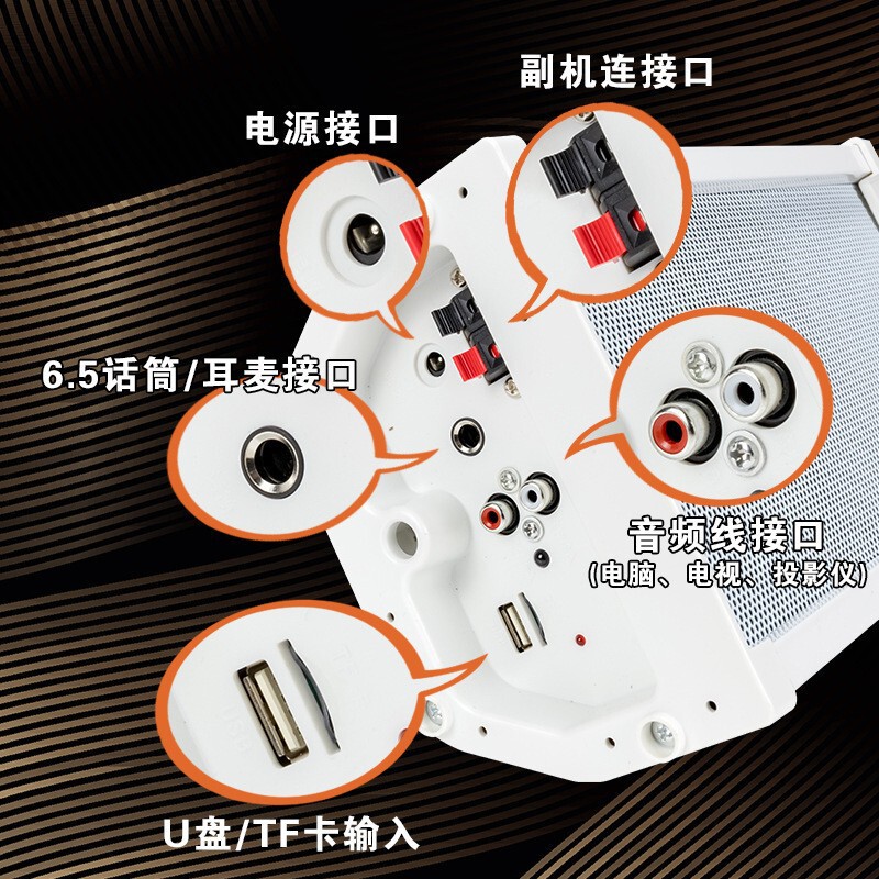 St501音柱アクティブbluetoothオーディオ屋外防水屋外商用壁掛けスピーカー放送スピーカー|undefined