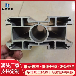 厂家定制高精度自动化设备直线模组导轨铝型材立柱定制挤压铝合金