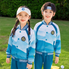 小学生校服夏季短袖幼儿园园服春秋款三件套一年级儿童运动会班服