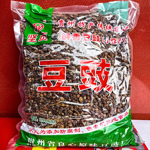 �F���خa�ɶ���������ԭζ������ؑ�����u�������Ӷ�ʳ2500g/500g