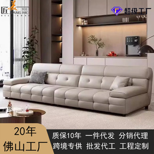 Leather High Back Lawrence Leather Sofa Head Layer Cowhide Modern Simple Household Small Family Straight Row Sofa