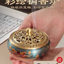 ~t޹tʽ͹С̴҃Pt׭ߵȶ