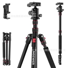 NEEWER �~�� BASICS TP15 71" Camera Tripod Monopod