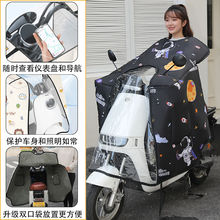 늄�܇���L������ȫ������ʽ�ӽq�Ӻ��ƿĦ��܇���L��ˮ��25�¿�