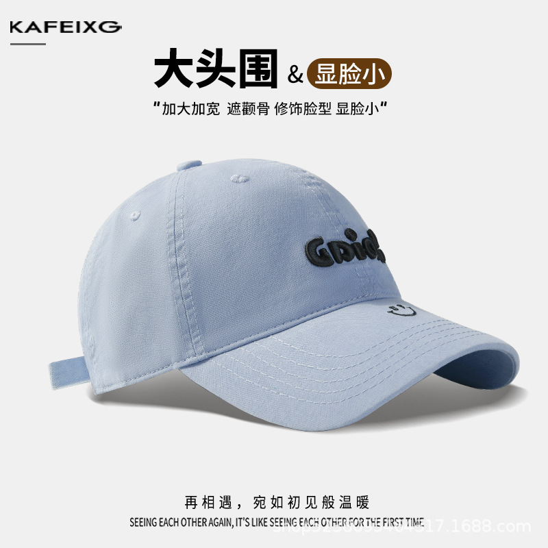 跨境新款棒球帽子女款韩系百搭大头围宽帽檐遮阳防晒显脸小鸭舌帽|undefined