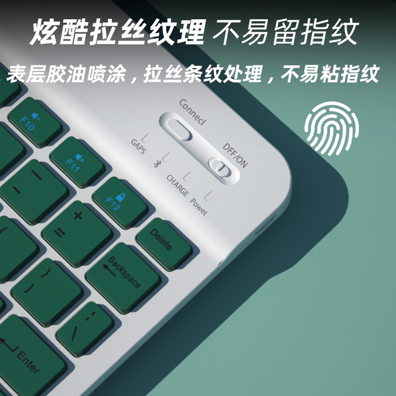 Apple Huawei 携帯電話タブレット Bluetooth キーボードとマウスセットワイヤレスポータブルオフィス学習キーボードとマウスセットに適しています|undefined