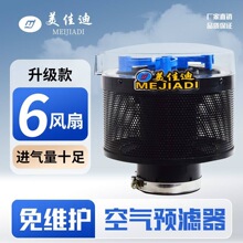 ɳĮ�籩������ñ����Ԥ�����ո�������������������Զ��ų�����