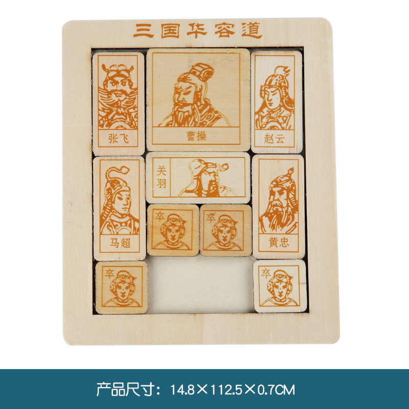 Reloj de roce de piano de ocho tonos para niños, torre de arco iris, cuatro juegos de placa en forma de columna, insectos retorcidos, juguetes educativos para bebés al por mayor