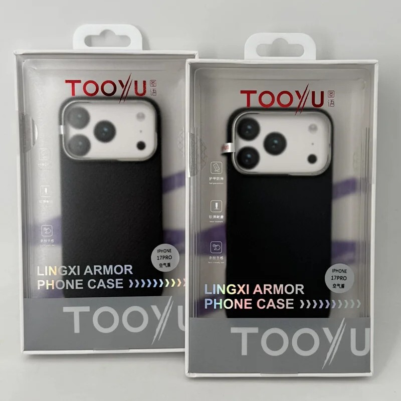 Graphic Illustration Apple Series Air Shield Aramid Fiber Ultra-Thin Magnetic Phone Case, Apple 16/17 Series Graphic Illustration Apple Series Air Shield Aramid Fiber Ultra-Thin Magnetic Phone Case, Apple 16/17 Series