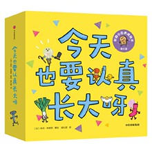 ����ҲҪ�J���L��ѽÿһ�춼�J���L��ÿһ�춼׃�ɸ��õ��Լ�