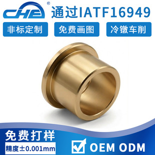 cnc�C�ӹ��ǘ˷�ĩ�ƽ��m�~�׶���̨�A�S���S�~�r������S��