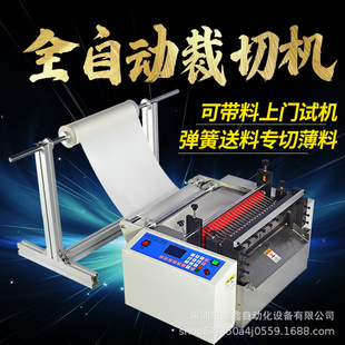 ����ȫ�ԄӲ��ЙCPETĤPP��Ĥ�Ԅ���Ĥ�C���޲��o���������в��C