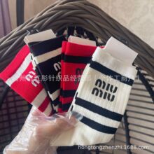意大利高端MM家重工烫胶中高筒女潮袜皮标烫钻原竹纤维时尚堆堆袜