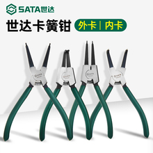 ���￨��ǯ���������ÿ���ǯ����ǯ����ǯֱͷ�������õ�Ȧǯ����