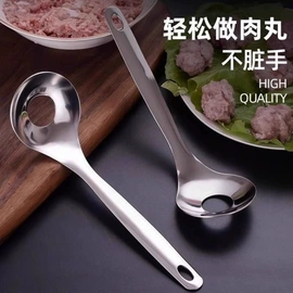 厨房小工具;刨子、削皮器;清洁球/刷