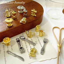 �ɰ����Ȼ��������ӵ����׹�ϼ�diy���������ڼ��Ҽ���ƷС���
