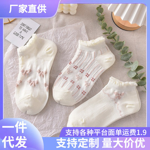 Low-cut socks Japanese JK Lolita bubble mouth lace summer thin white socks Women's Boat socks pure cotton breathable