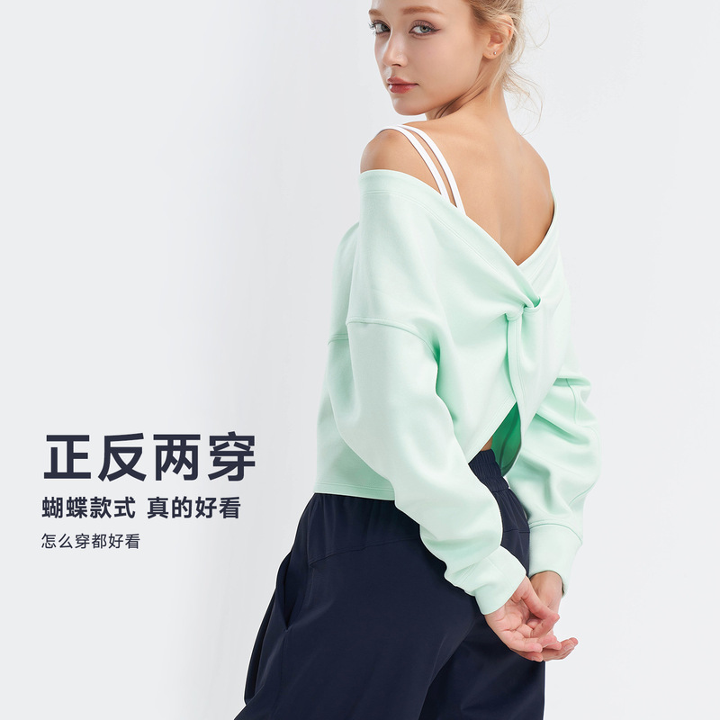 Lulu New Sunscreen Suit Sports Top Women's Two-Piece Navel Long-Sleeved Naked Sports Shawl Yoga Coat