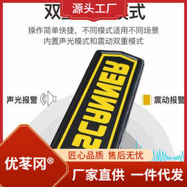 金属探测仪手持式手机探测器高精度小型考场安检仪棒红外检测仪器
