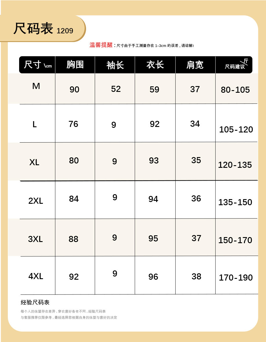 4a3d1486-86c7-469e-84fa-2d3048cf9eeb.jpe