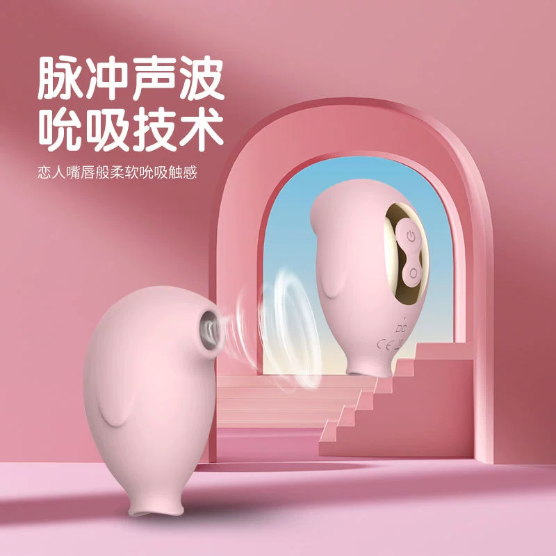 В наличии трансграничный Пингвин сосет яйцо немой сосущий куннилингус второй прилив зарядки мастурбатор женские секс-игрушки