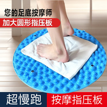 ���l������ָ������װ�Ħ�|���ý��jС���S��ʹ���_�׈A�ΰ�Ħ�|