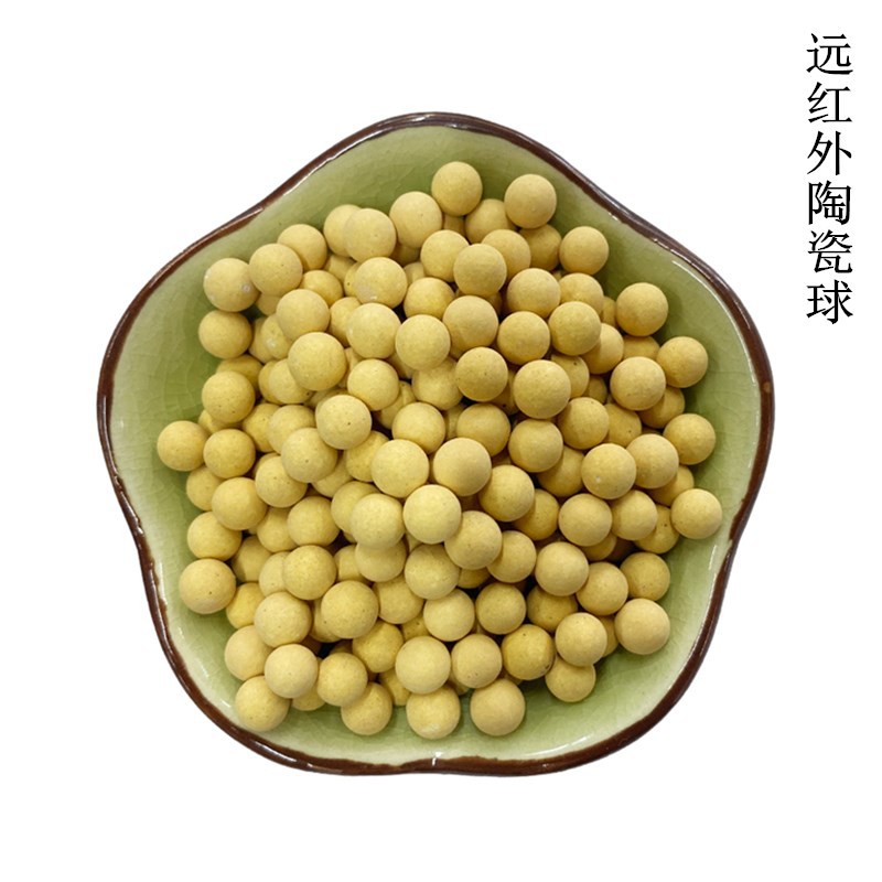 3-5mm远红外砭石球 释放远红外波段 理疗床垫填充远红外球