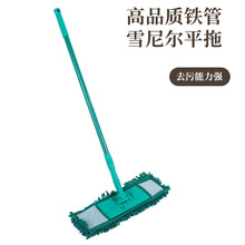 �����⏝���F��ѩ�᠖ƽ�ϼ��õװ��坍��s��ˮ�ϰѴ���e�ϵز�