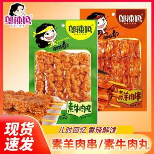 �w������ţ���������⴮�����خa��������Ʒ����׷��������l��ʳ