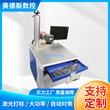 ˹ҹӦ̨ʽ⼤ ʯǽ̻