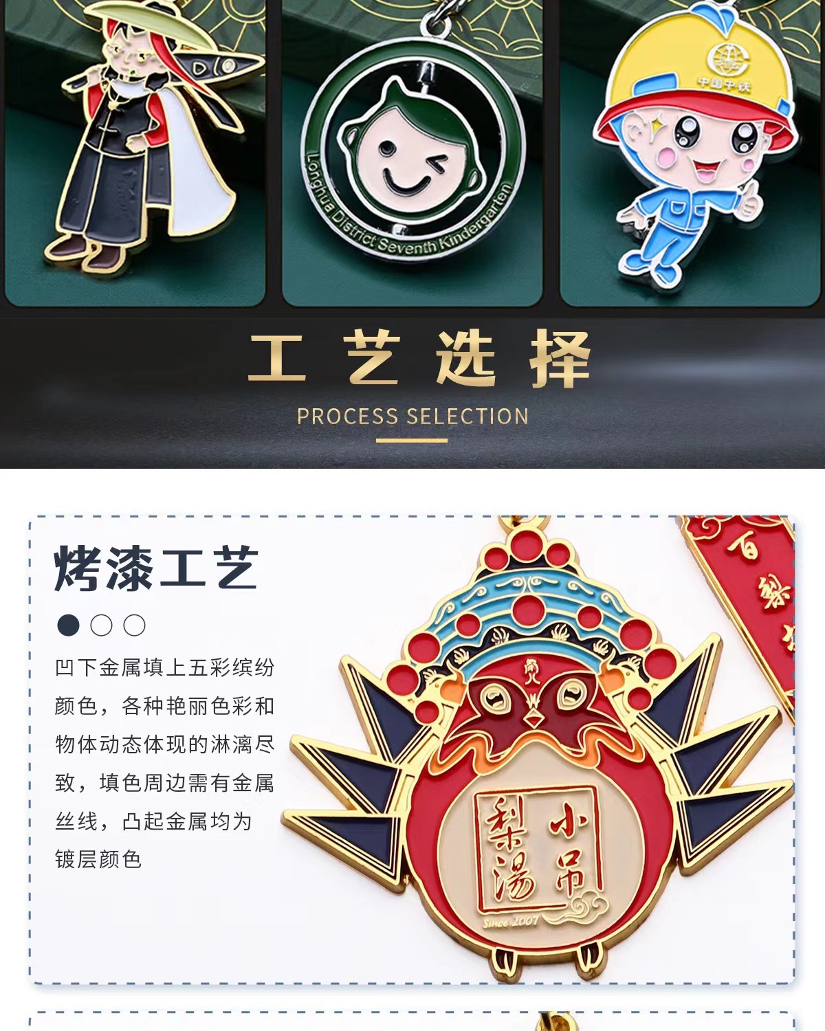 微信图片_20220924122212