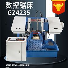 GZ4235����ȫ�Ԅ�䏴�350X350mm��н�����ʽ��䏴���в�䓈A�