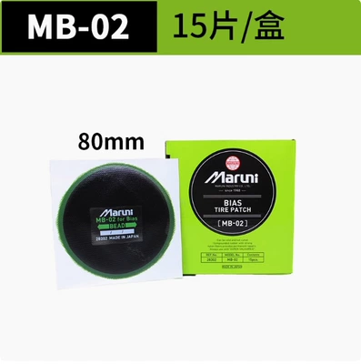 Japan Imported Maroni Tire Repair Repair kit - ma-mb-02-bias-tire-80mm-15-pieces