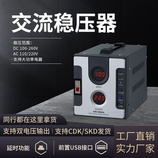 南通威森新能源科技有限公司