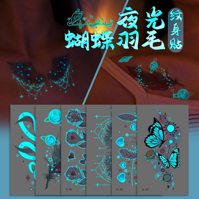 Luminous Sticker Butterfly Bracelet Feather Totem Student Fluorescent Washable Luminous Tattoo Sticker Sexy Nightclub Clavicle