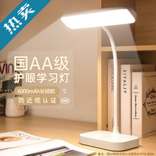 ̨���o�یW�����ÌW�����ჺͯ���������I������Ҵ��^��x��