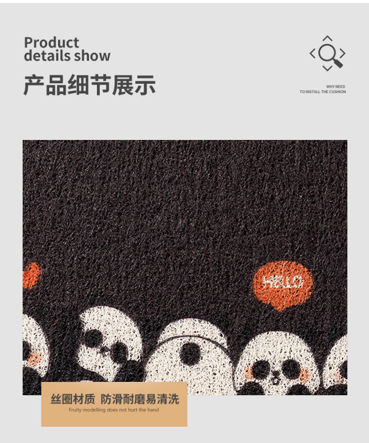 General Motors Floor Mats for Girls, Cartoon Cute Car Interior Mud Scraping Foot Mats, Wire Rings, Non-Slip and Anti-Dirty Floor Mats