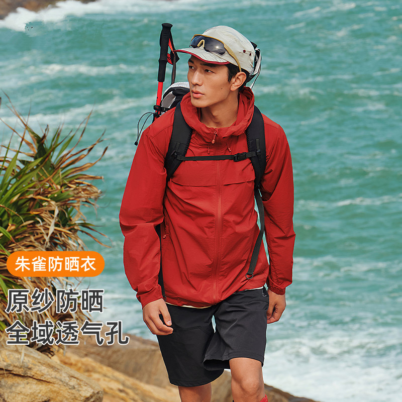 [Zhuzhuo Sun Protection Clothing] Summer Hooded Sun Protection Clothing for Men, Outdoor Thin Style, Breathable and Uv-Resistant