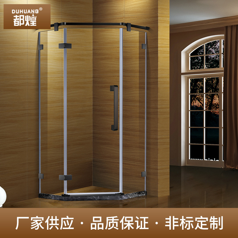 现代简约非标定制不锈钢钻石型L型淋浴房浴室卫生间干湿分离隔断
