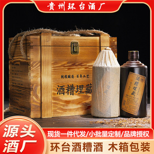 �h̨������F��53���u���;ƼZʳ�Ƹ���������6ƿľ���b������