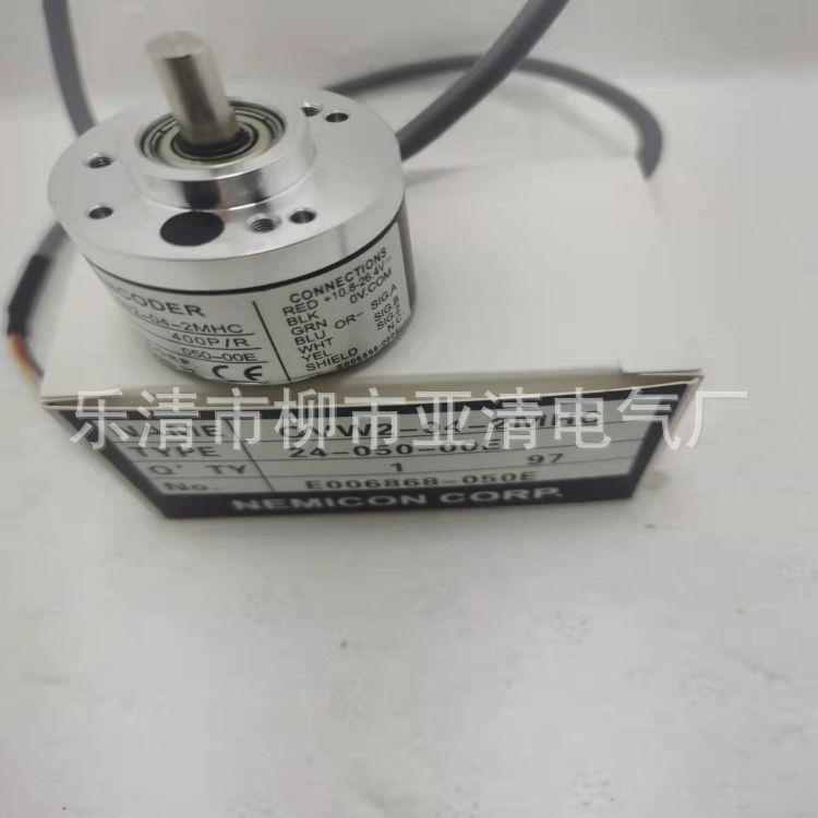 供应编码器OVW2-06-2MHT